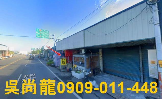 台中烏日透天拍賣-1