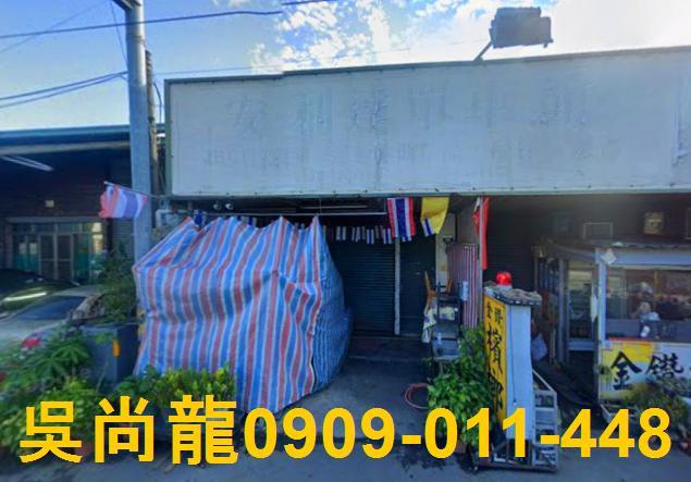 台中烏日透天拍賣-5