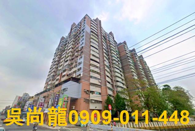 高雄楠梓法拍大樓-1