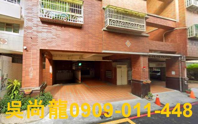 高雄楠梓華廈法拍-5