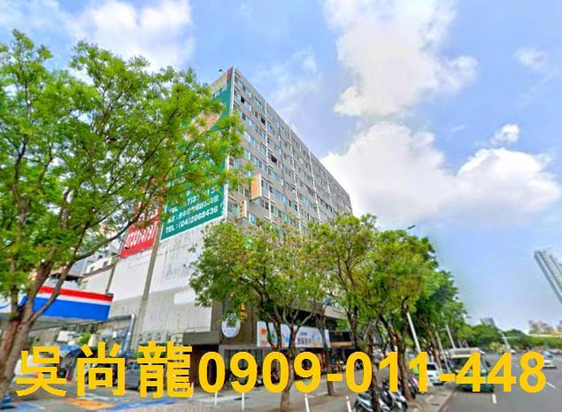 高雄前金大樓法拍-1