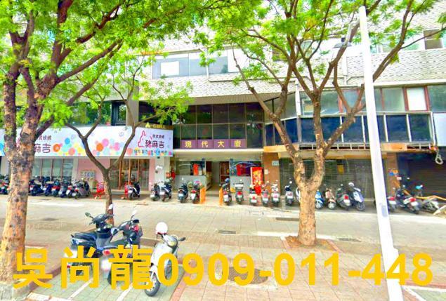 高雄前金大樓法拍-4