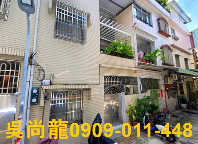 高雄三民區透天法拍-2