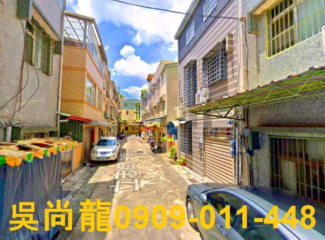 高雄三民區透天法拍-4