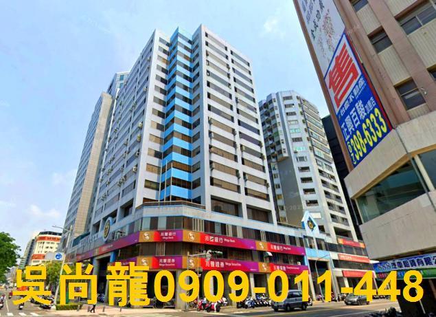 前金大樓法拍-1
