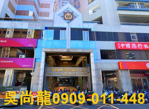 前金大樓法拍-2