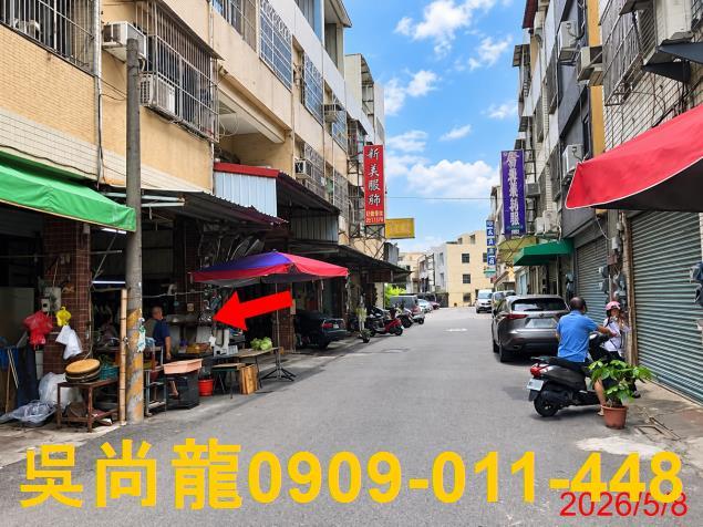 秀水透天法拍-3