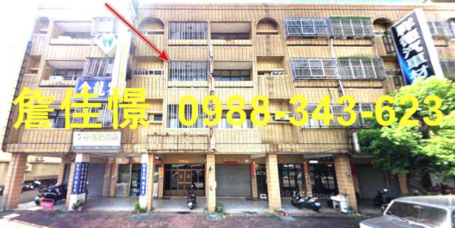 東區透天拍賣-1
