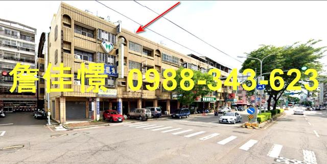 東區透天拍賣-2