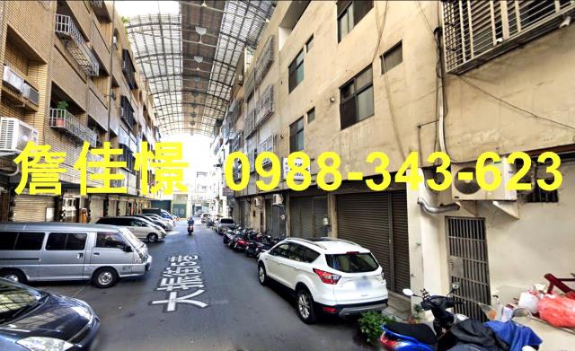 東區透天拍賣-4
