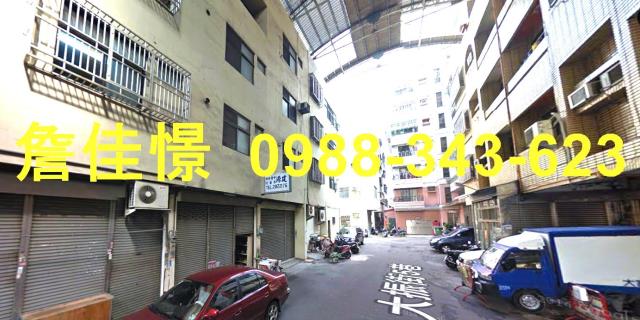東區透天拍賣-5
