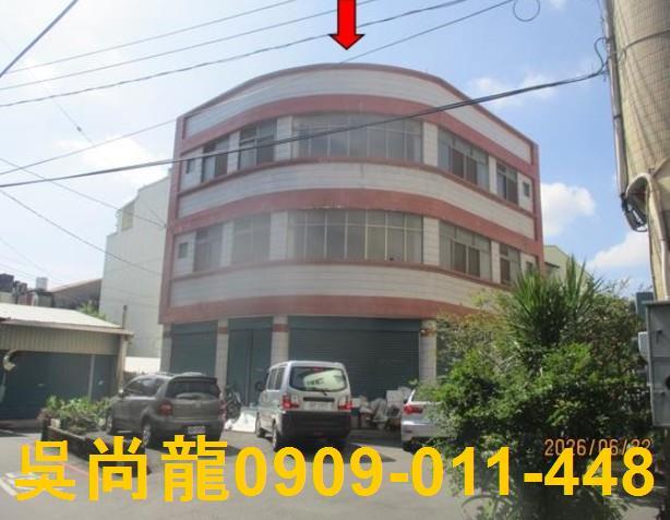 社頭法拍透天-1
