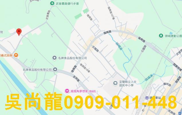 頭城法拍別墅-4