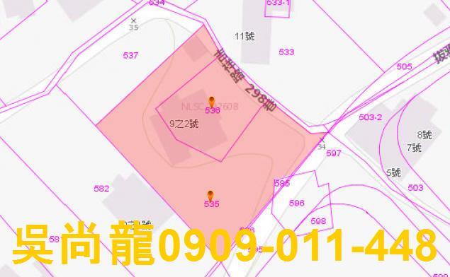 頭城法拍別墅-5