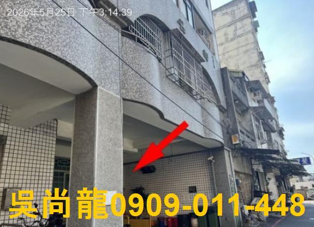 彰化市華廈法拍-3