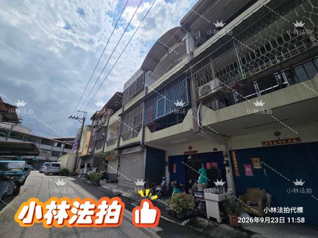 埔里拍賣透天-1