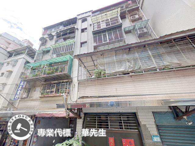 新北公寓法拍-2