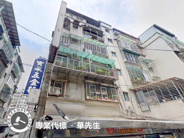 新北公寓法拍-1