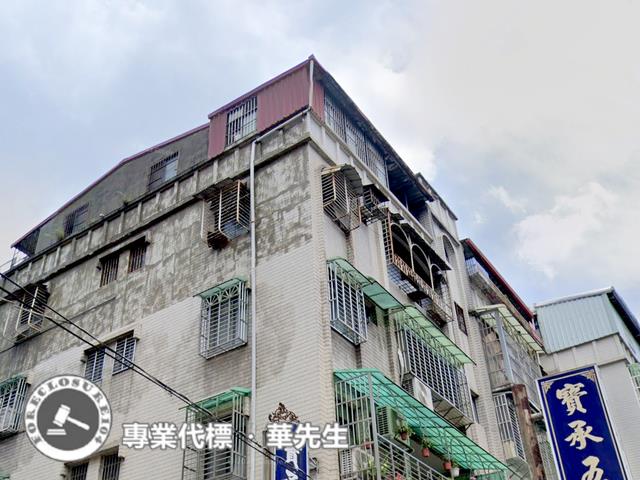 新北公寓法拍-5