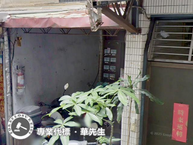 新北公寓法拍-7