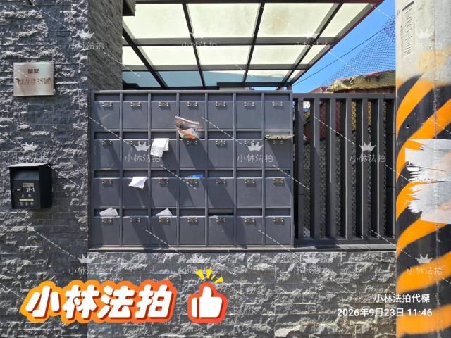 南投華廈法拍-3