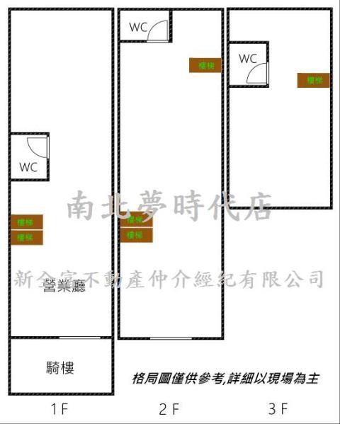 台南透天-11