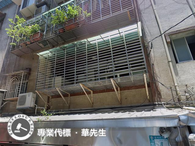 新北公寓法拍-6