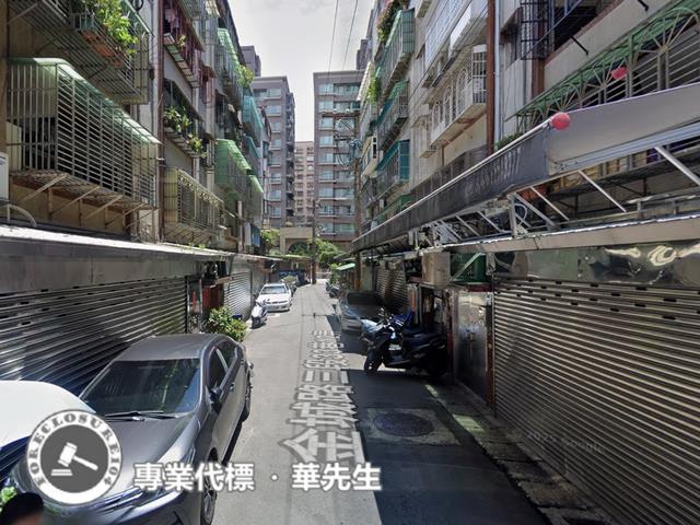 新北公寓法拍-3