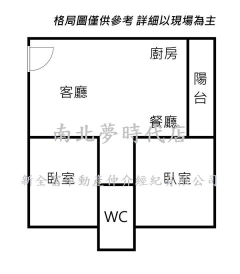 台南仁德大樓-7