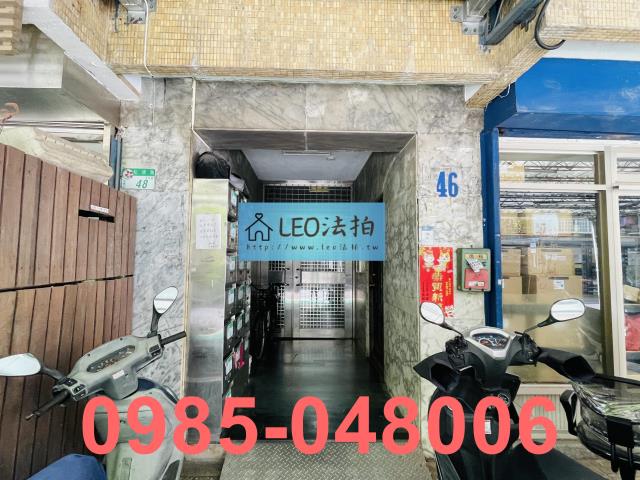 台北信義區法拍華廈-5
