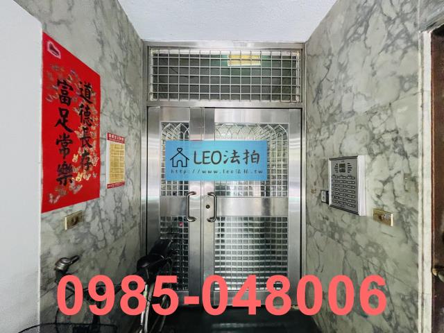 台北信義區法拍華廈-6