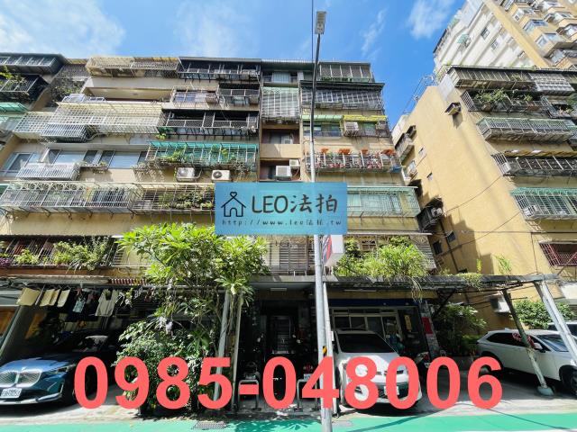台北信義區法拍華廈-3