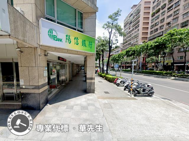 新北土城店面法拍-2