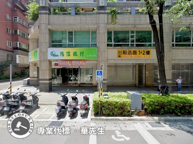 新北土城店面法拍-4