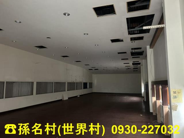 高雄岡山廠房-1