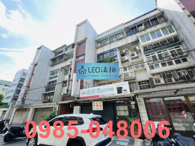 台北松山法拍公寓-3