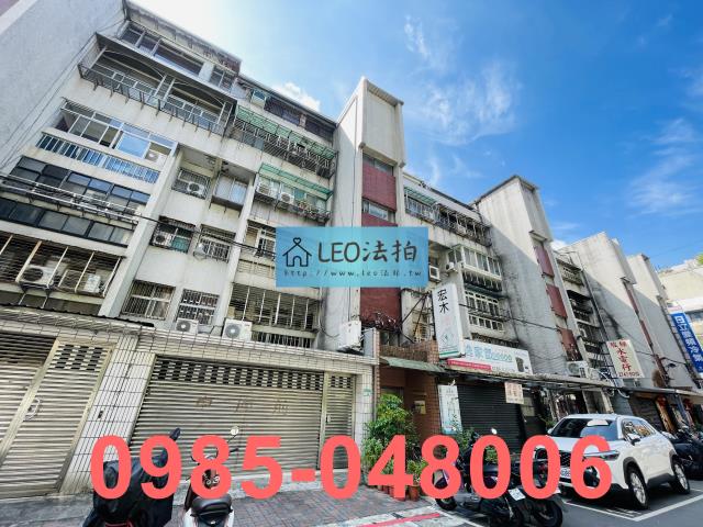 台北松山法拍公寓-2