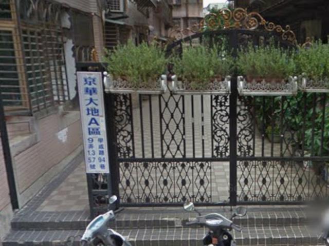新北土城華廈法拍-4