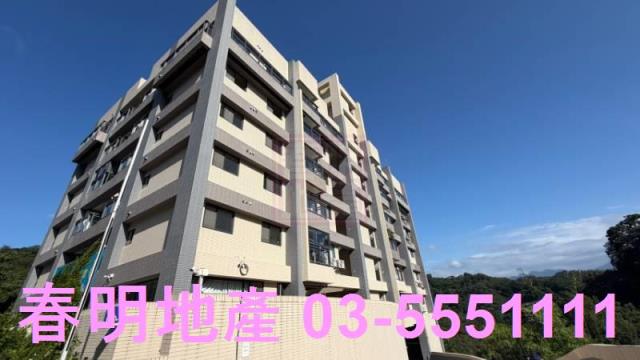 新竹寶山華廈-1