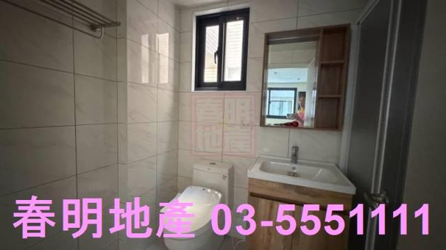 新竹寶山華廈-9