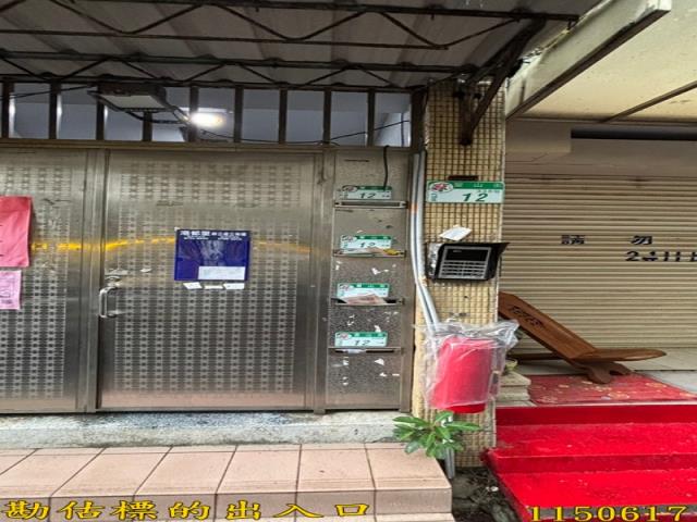 台北內湖公寓法拍-3