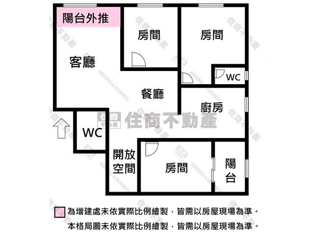 台南永康大樓-15