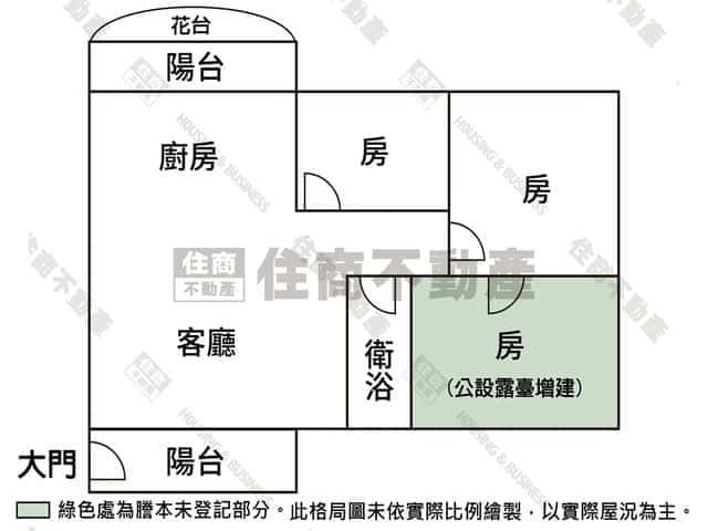 安平大樓-12