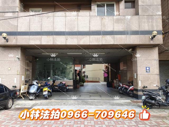 斗六法拍大樓-1