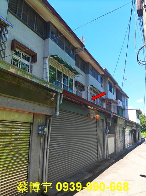 埔里水頭路法拍屋透天