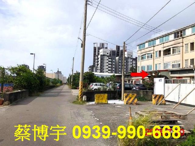 梧棲法拍光華東街透天