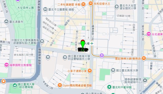 台北法拍華廈-13