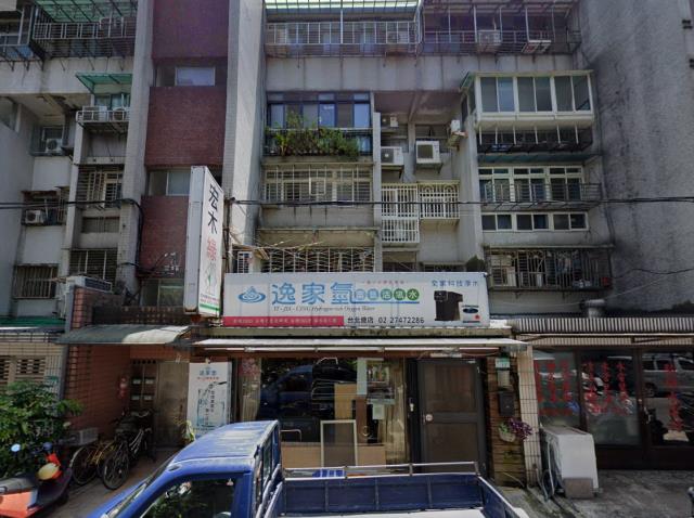 台北公寓法拍-3