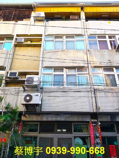 烏日區長春街法拍透天