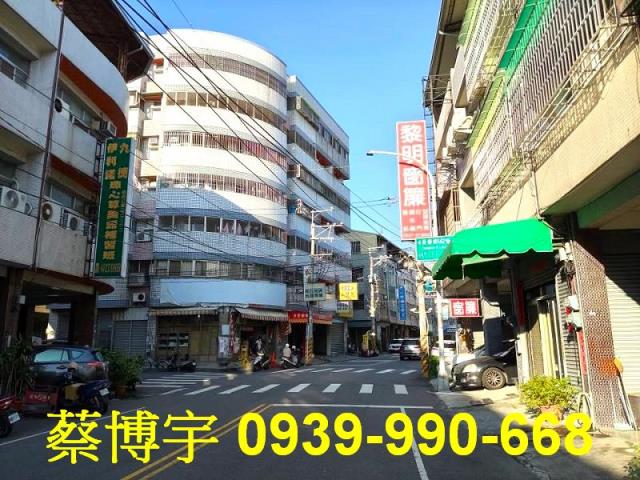 烏日法拍屋長春街透天